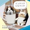 Shinada Global Mochi Series Mochi Bull Dog Plush Large 22×22×30cm