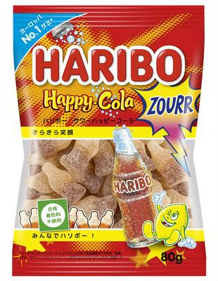 Haribo rūgštūs laimingi kolos skonio guminukai 80g x 10