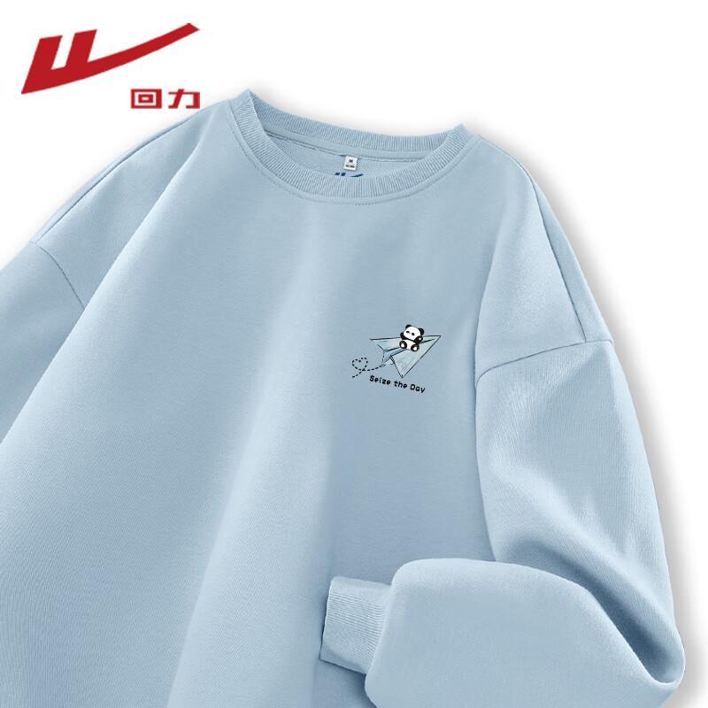 Warrior Women s Panda Print Crew Neck Sweatshirt 2XL