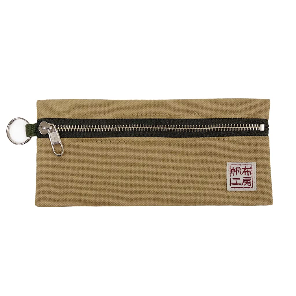 

Hanpu Kobo Pencil Case Pencil Made in Japan with Kurashiki 3J34 Brown [Canvas Case/Pouch, Canvas]
