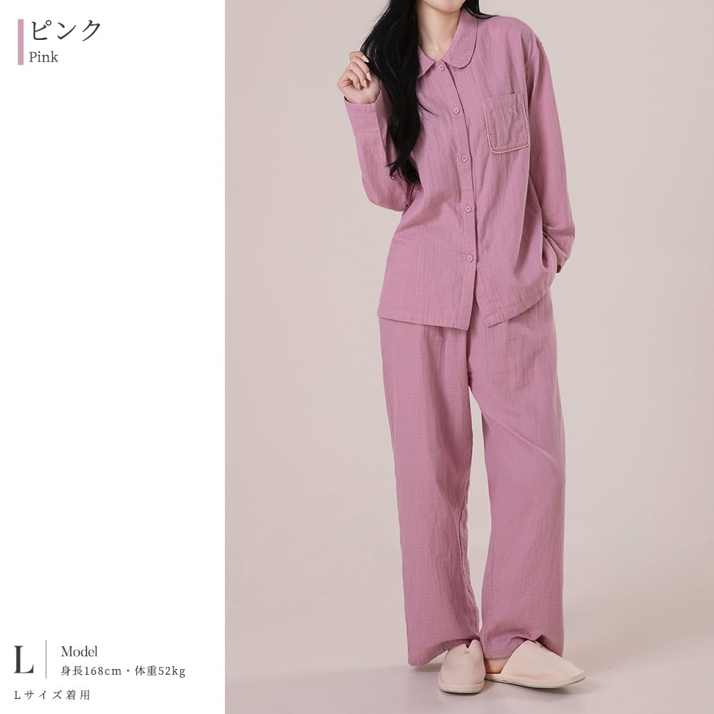 Yes Family Cotton Gauze Long Open Double Loungewear Size Pink Women's 100% Pajamas, Sleeves, Front, Gauze, Set, Autumn, L,