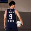 Li-Ning CBA Alliance Edition Alphabet SW Fan Version 2021-2022 Season Guangdong Team Yi Jianlian No. 9 Away Basketball Vest Unisex Tops AAYR445-2