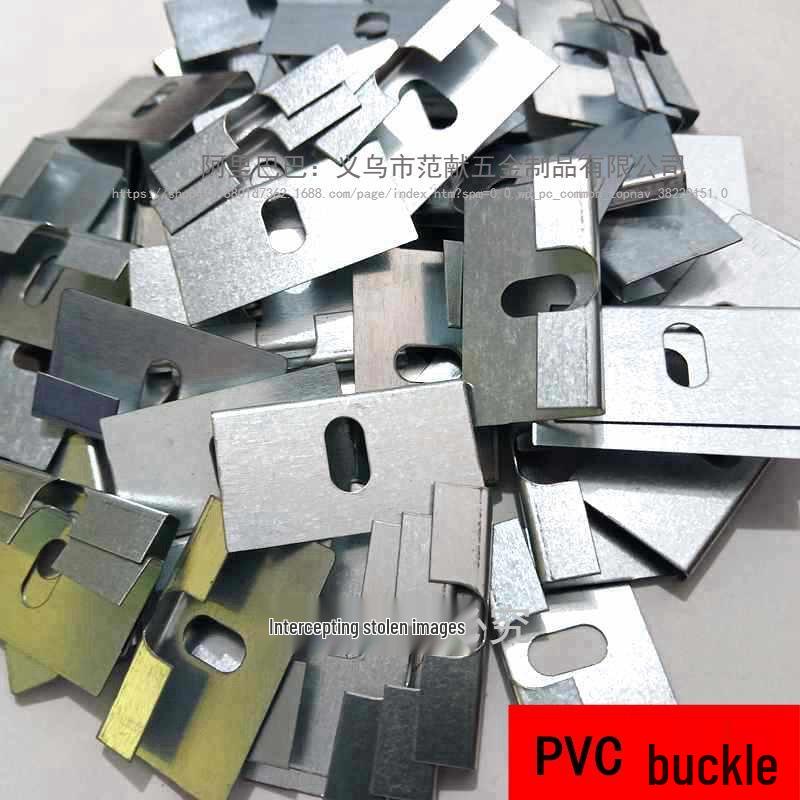 PVC Buckle Clip for Wood-Plastic Bamboo Ceiling Panels