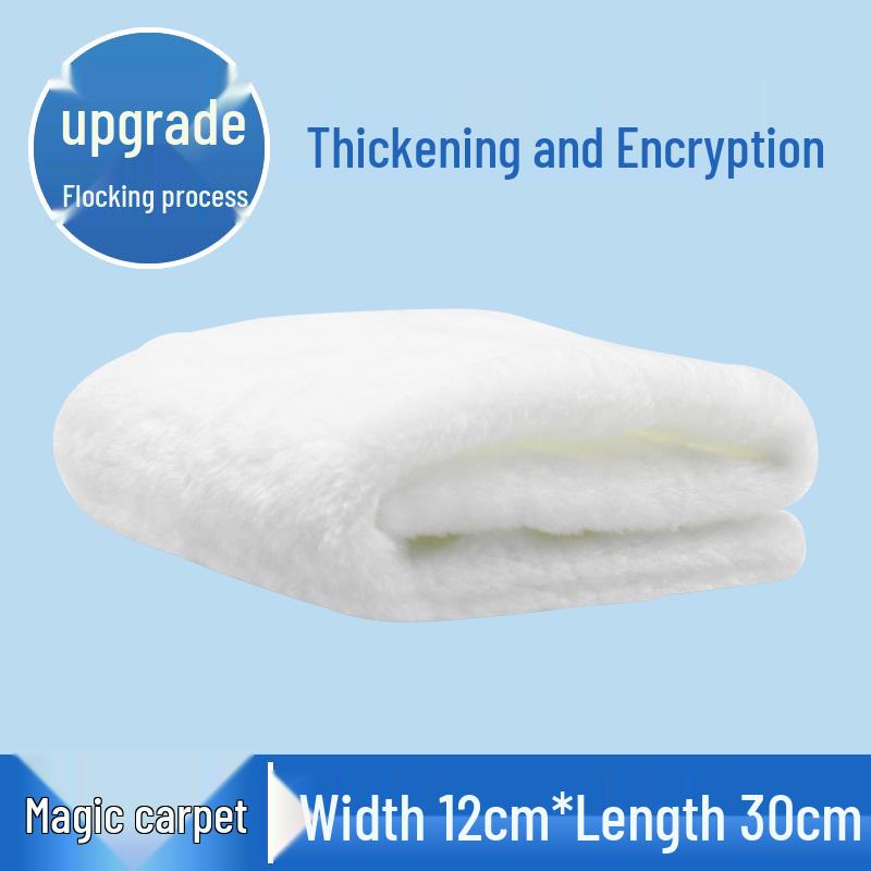 

Magic Carpet Dense Biochemical Filter Blanket for Fish Tanks – Cuttable Purification Cotton