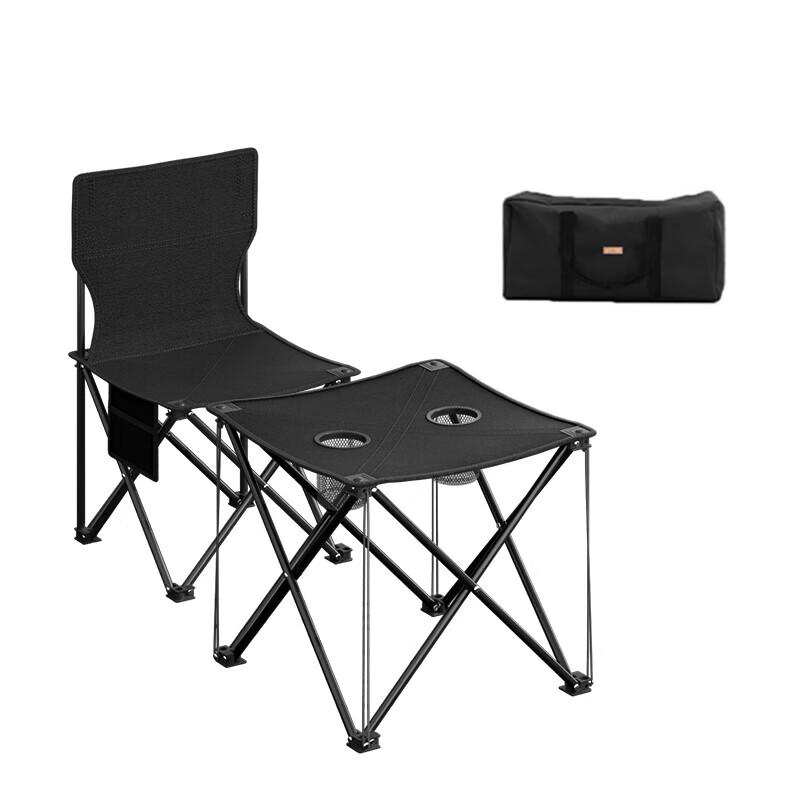 Feitule Single Person Outdoor Camping Table & Chair Set