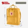 Fjallraven Kanken Classic Backpack