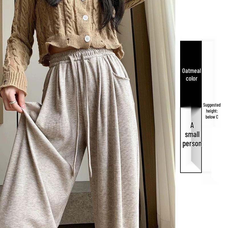 145 Petite High Waist Wide Leg Pants - Glutinous Rice Soft Drapey Straight Leg, Perfect for Spring & Autumn.