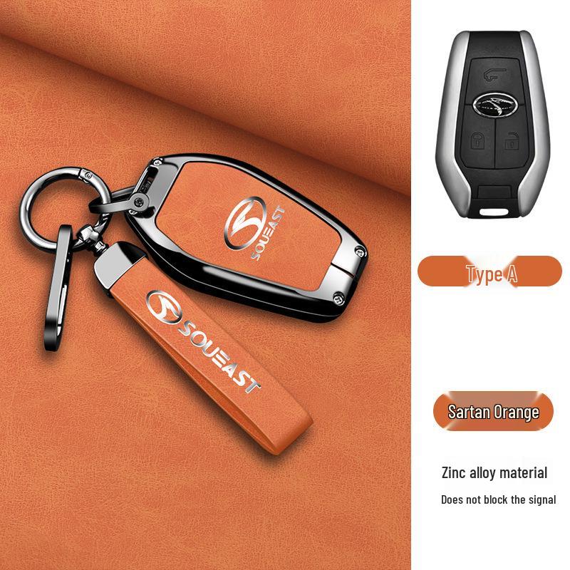Premium Genuine Leather Key Case for Southeast DX7, DX3, DX5, A5 - Unisex Classic with Shell Buckle