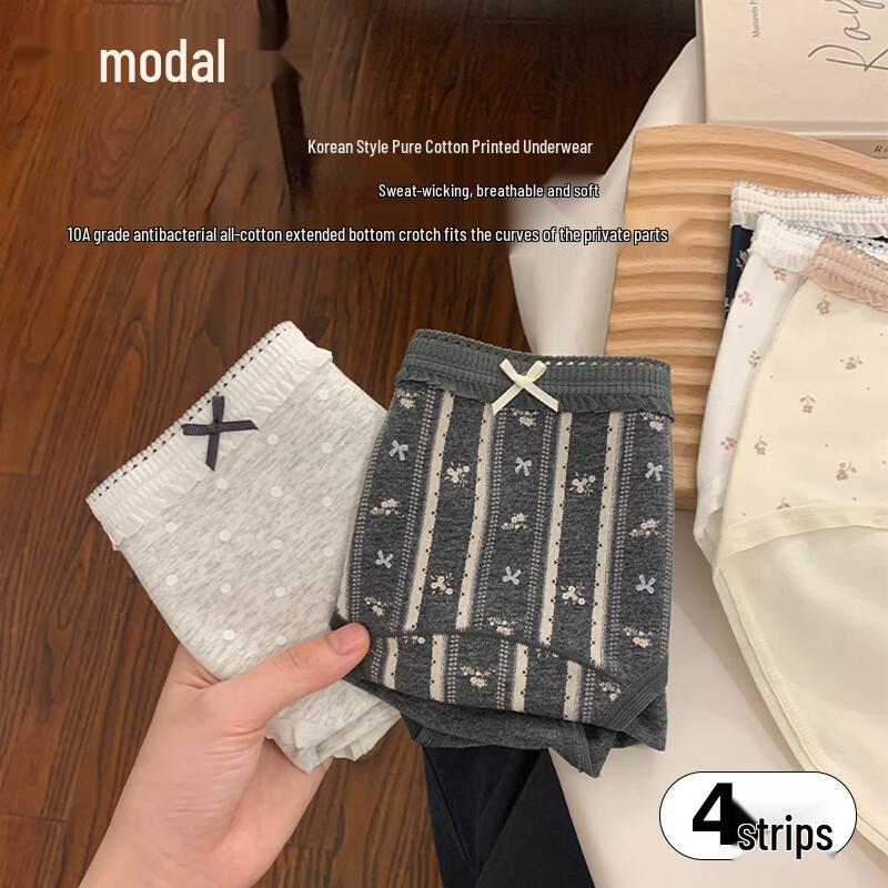 

Women s Modal Cotton Antibacterial Seamless Briefs 4-Pack M (80-100 lbs)