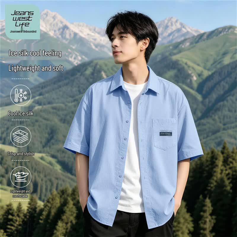 JEANSWEST LIFE Men s Ice Silk Loose Fit Short Sleeve Shirt 2XL