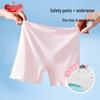 Langsha Girls' Modal Boxer Brief Safety Shorts