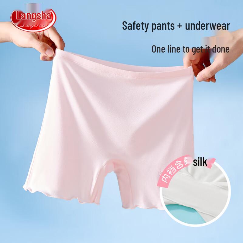 Langsha Girls' Modal Boxer Brief Safety Shorts