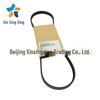 977132D100 4PK855 A/C Belt for Hyundai Kia Vehicles - Automotive Parts