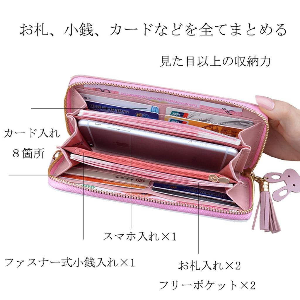 Haffukiry Longa Fácil de Grande com 8 Cartões Notas Smartphone Redonda PU Estilosa Carteira Feminina, Uso, Popular, Capacidade, Alça, Slots, Compartimento,