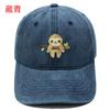 Popular Cute Sloth Embroidered Baseball Cap Animal Washed Retro Men's and Women's Casual Outdoor Sun Hat