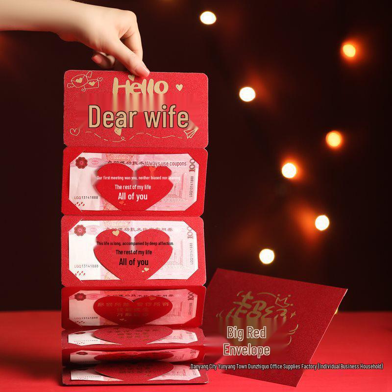 Valentine’s Day Red Envelope Set for Husband, Boyfriend, or Girlfriend – Perfect for Qixi Celebration