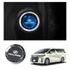 Karell Vellfire 30 Series Engine Start Button Cover Switch Cover