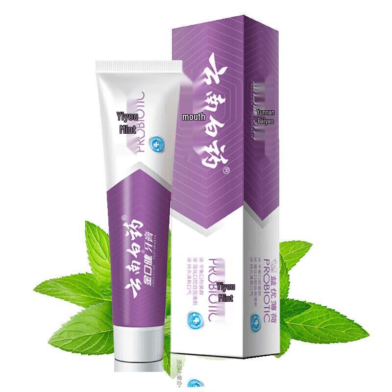 Yunnan Baiyao Wintergreen & Mint Toothpaste 4-Pack