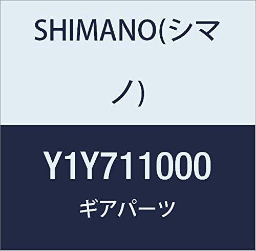 Shimano CS-HG200 11T TOP Y1Y711000