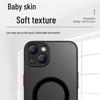 Zitai Frosted MagSafe Shockproof iPhone Case