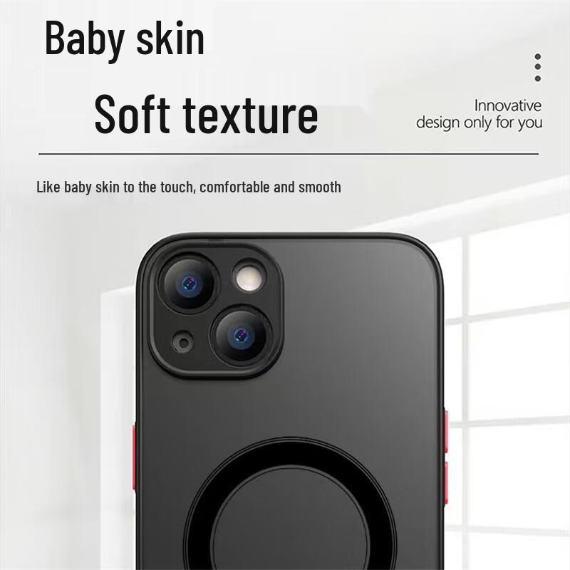 Zitai Frosted MagSafe Shockproof iPhone Case