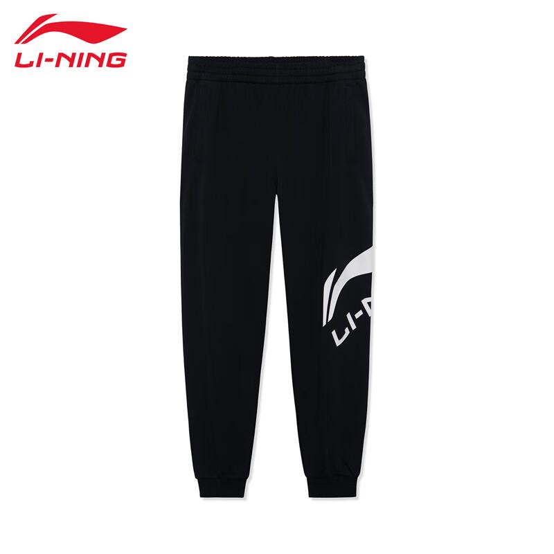 Li-Ning Men s AKLU883 Sports Pants L