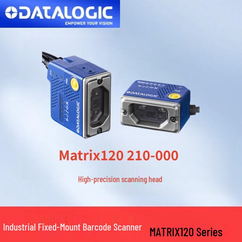 Datalogic Matrix 120 Fixed Industrial Barcode Reader
