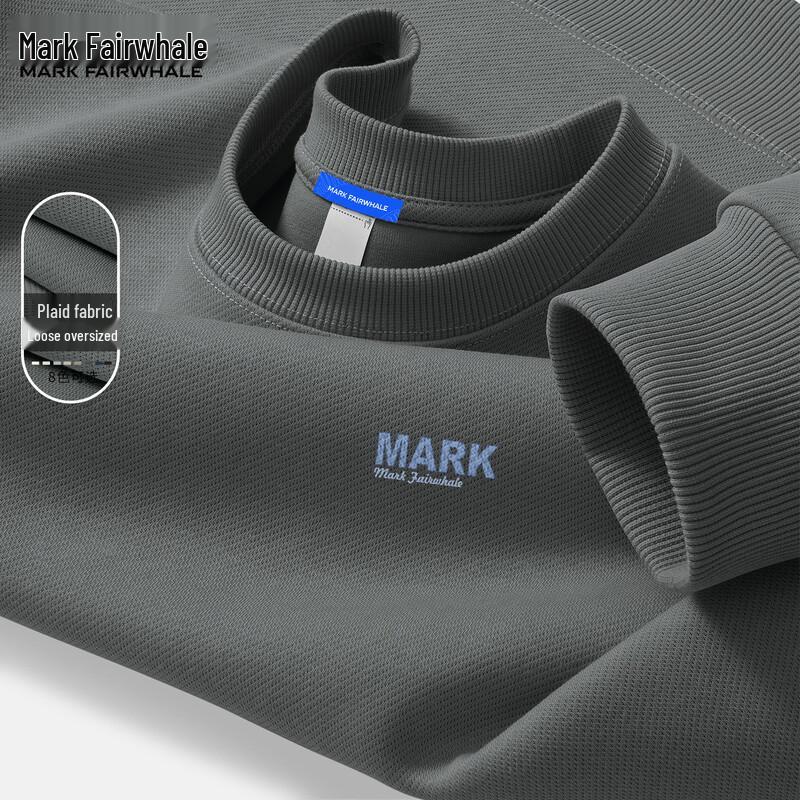 Mark Fairwhale Men's Crewneck Sweatshirt