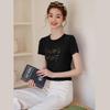 Women's Embroidered Slim Fit Short Sleeve Knit Top