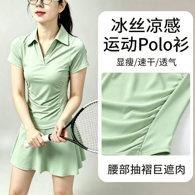 Womens Quick-Dry Yoga Tennis Skirt Set Short Sleeve Breathable Fitness Outfit Slimming Waist-Cinched Skort