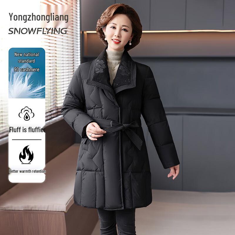 

SNOWFLYING Women s Embroidered Belted Duck Down Jacket L