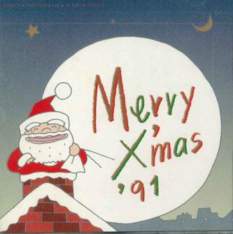 

CD РАЗНЫЕ - Merry X mas 91 PCS87 WARNER Japan Поп Б/У