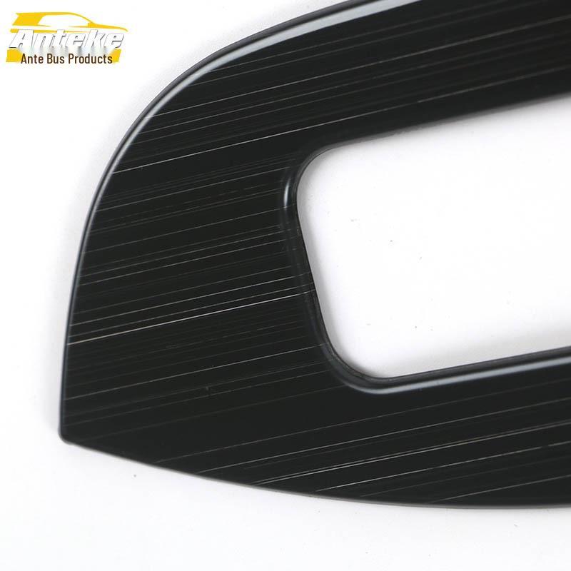 2022 Omoda Glass Lift Frame & Window Armrest Switch Trim