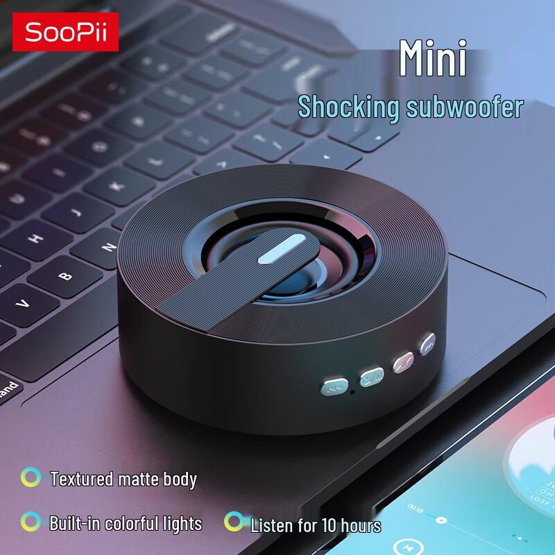 Shoupei BT20 Portable Bluetooth Speaker