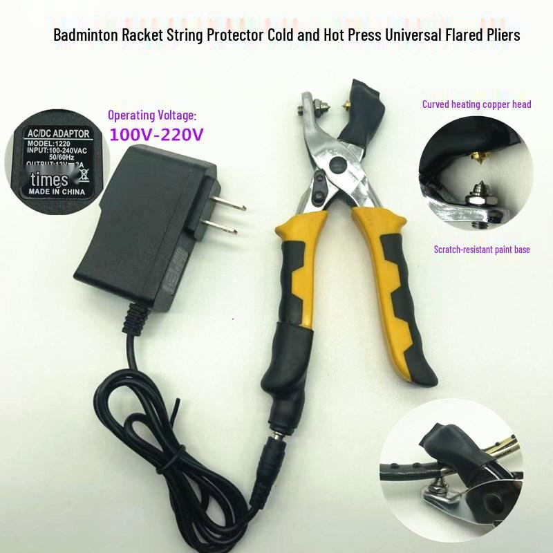 Feather Fist Dual-Use Badminton Racket Grommet Flaring Pliers 100V-220V