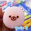 **Arrot Bear Squeeze Toys Slow Rising Sensory Fidget For Anxiety Adhd  Gifts For Kids Food Grade Silicone S