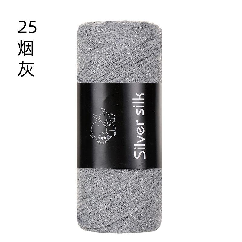 150g Sparkling Thread Silver Wire Hollow Cotton, 2mm Handmade DIY Crochet Butterfly Broken Silver Bag Hat Round Strand Yarn