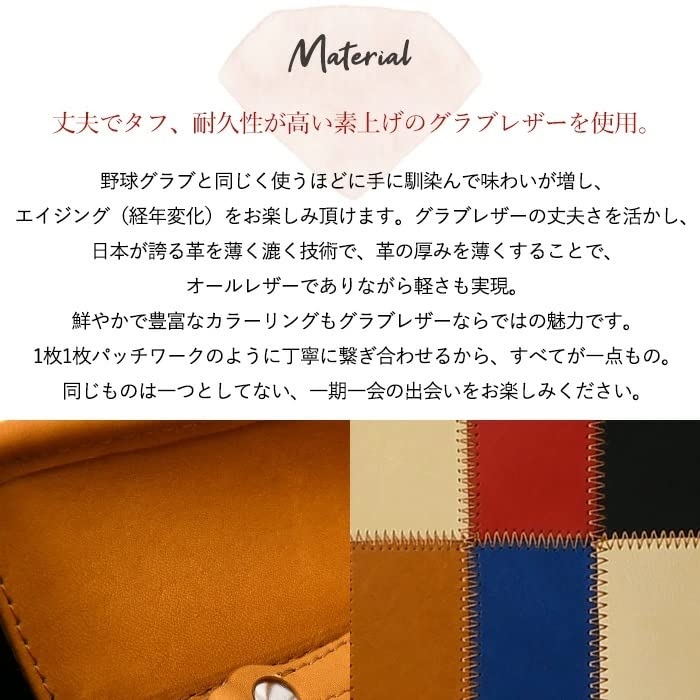 Tryon Brand Made by Baseball Glove Leather Tote Bag Genuine Leather A4 16 Inch Large Capacity Business Bag DPC260M [Bag Manufacturer]