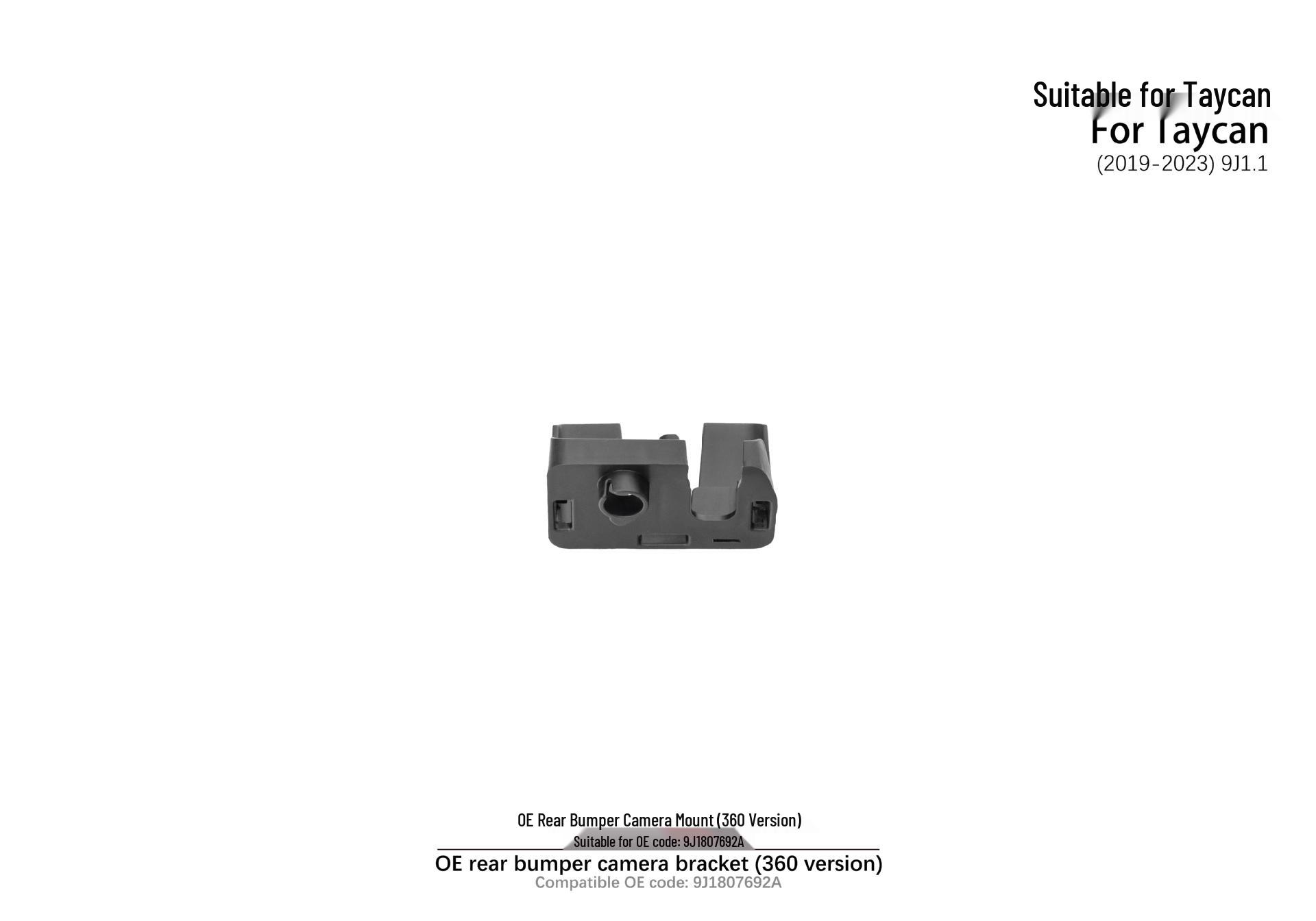 Porsche Taycan 9J1.1 Rear Bumper Camera Bracket (2019-2023, 360 Version)