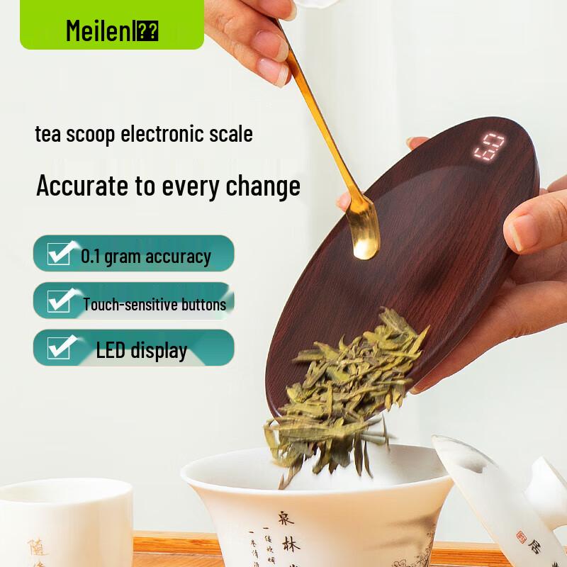 

Meilen MCF003 Smart Electronic Tea Scale
