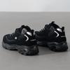 Skechers Men's Winter Panda Casual Shoes