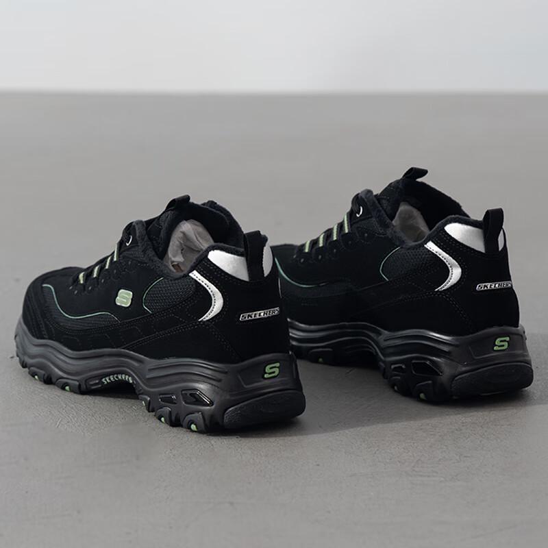Skechers Men's Winter Panda Casual Shoes