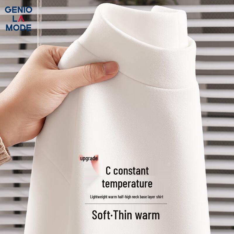 Men's Thermal Mock Neck Long-Sleeve Base Layer T-Shirt