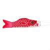 62KD Carp Windsocks Traditional Japanese Carp Windsocks Streamers Hangings Fish Flag Festival Carp Banners Home Decorations