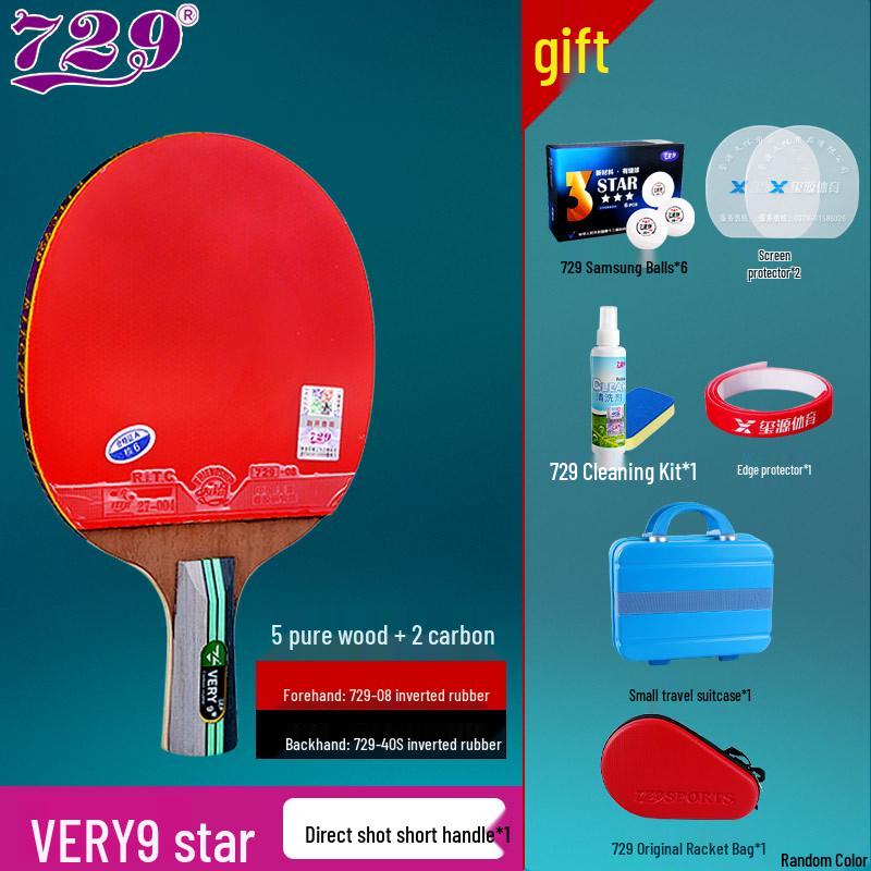 Friendship 729 Table Tennis Racket: Five, Six, Seven, Eight, Nine-Star Ratings for Students and Beginners.