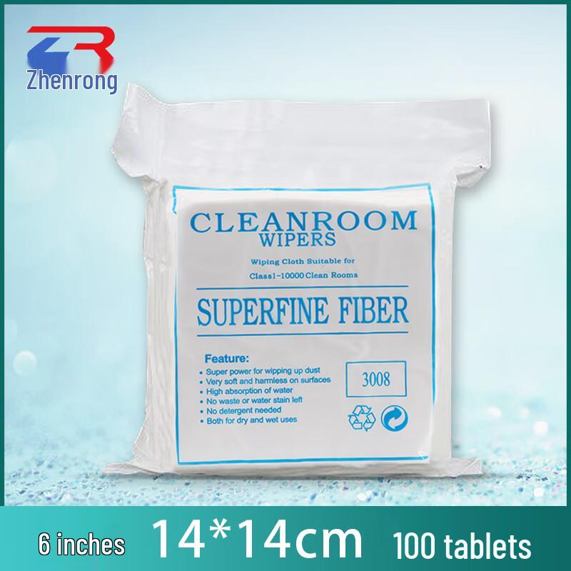 Anti-static Microfiber Cleaning Cloth (100-Pack)