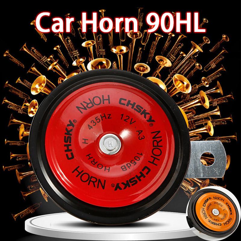 12V105dB Super Loud Car Horn, Universal Waterproof Dual Tone Electric Horn with Bracket for Cars,Motorcycles,Easy tallation
