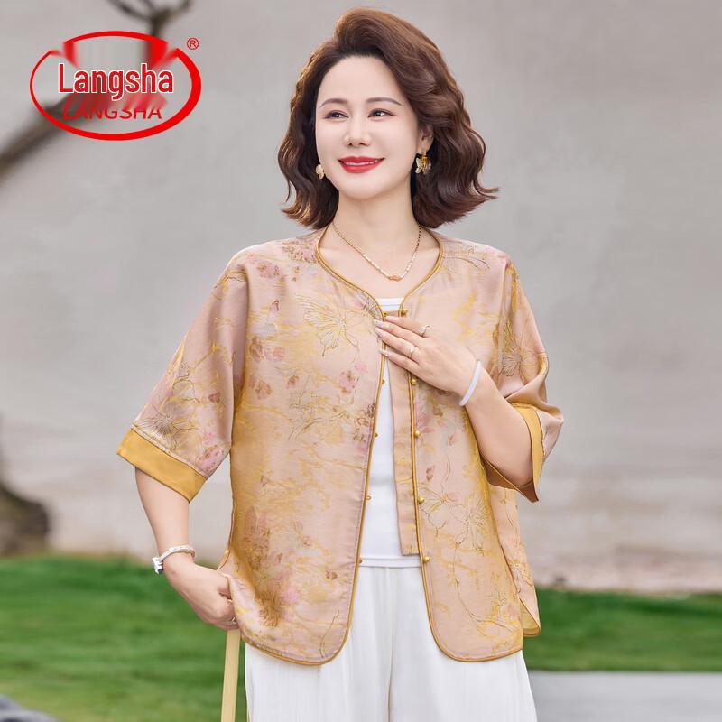 LangSha New Chinese Style Ice Silk Jacquard Shirt for Middle-Aged Women 3XL