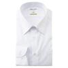 Orihica Super Non-Iron Shirt [Long Sleeve/Wide Collar/Button-Down] Cotton Blend Dry Touch Dress Shirt for Men, White/Regular Collar (SSLE3512)