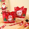 10pcs Cute Christmas Fruit Packaging Box Handheld Candy Box Christmas Gift Bag  Chocolate
